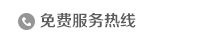 400电话
